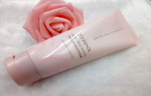 希蕓護(hù)膚品深度解析 與SK-II同廠傳聞背后，是否真的好用？