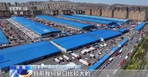 高鐵+無人機 軟件技術驅動下的現代流通體系新圖景
